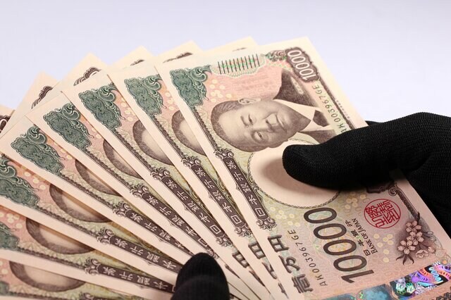 「本日、年金支給日」遺族基礎年金、2026年度年金額の例「月7万608円」←対前年度＋1300円アップ