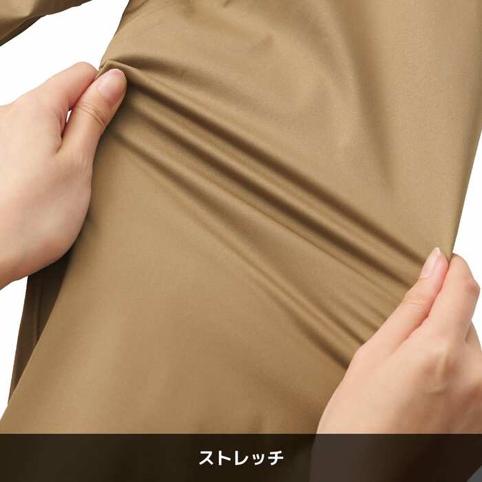 ストレッチ性があり動きやすい