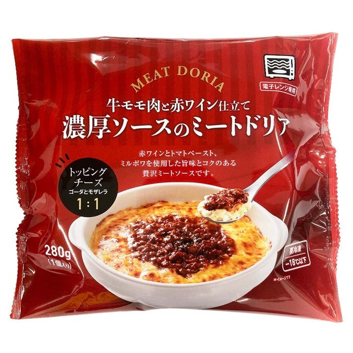 濃厚ソースのミートドリア 280g