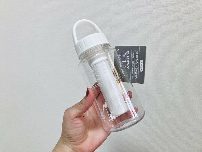 保冷できるドリンクボトル全体