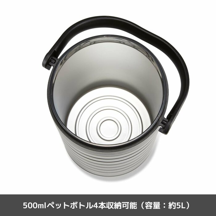 容量は約5Lで500mlのペットボトルが4本収納できます