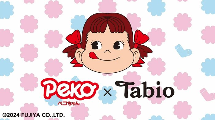 ペコちゃん×Tabioコラボ靴下