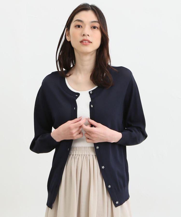 出所：ハニーズ公式通販 8分袖変わり釦カーデ