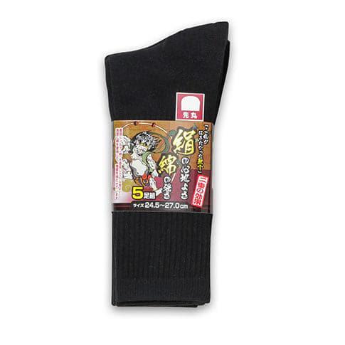 出所：ワークマン公式オンラインストア 絹の心地よさ綿の強さ先丸靴下5足組