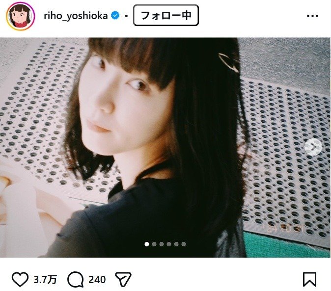 出所：吉岡里帆のInstagram（＠riho_yoshioka） 参照日：2026年3月30日