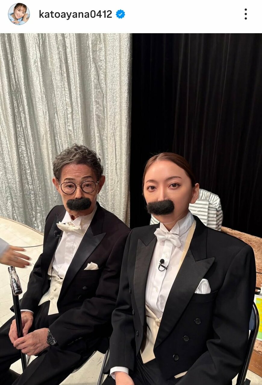 出所：加藤綾菜のInstagram（＠katoayana0412）参照日：2026年2月19日
