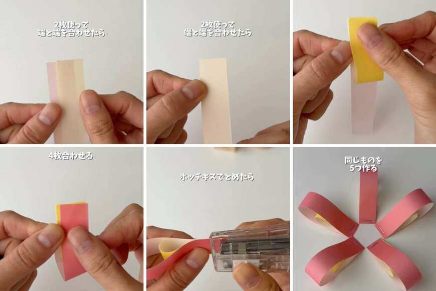 出所：＠miraino_mikata