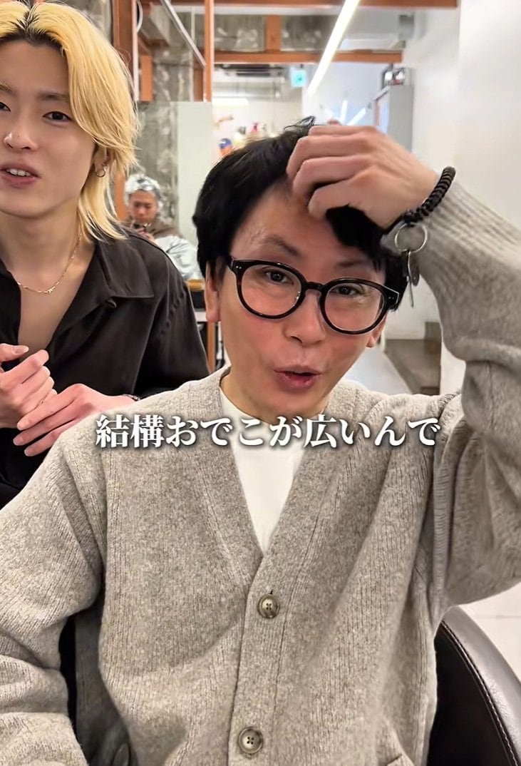 出所：＠aid_yuma