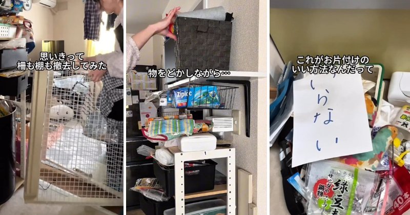 出所：@sarasa_life_diy