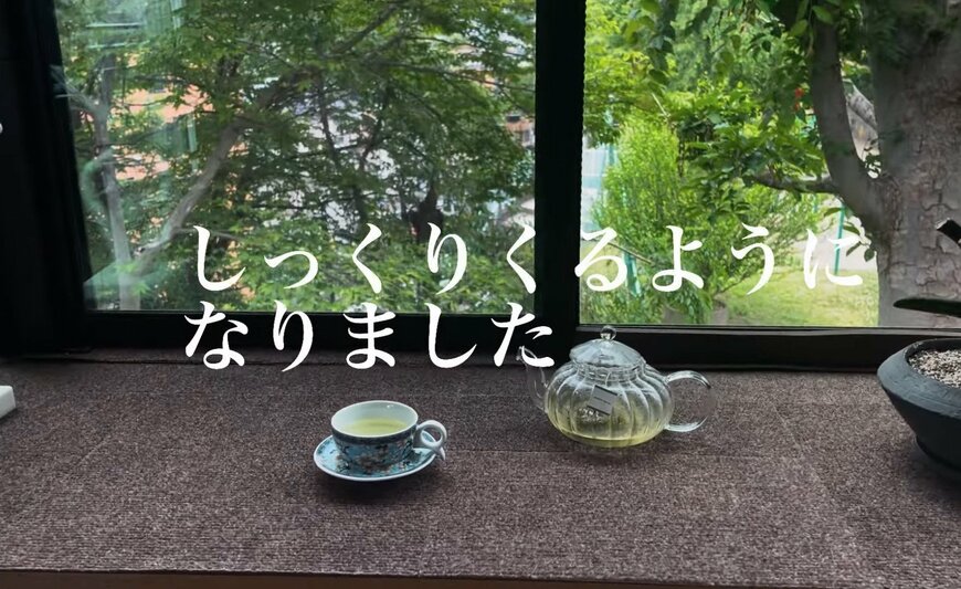 出所：<u><a href="https://www.youtube.com/watch?v=uu0-UmtiTLk" target="_blank">@60歳からの幸せライフ</a></u>