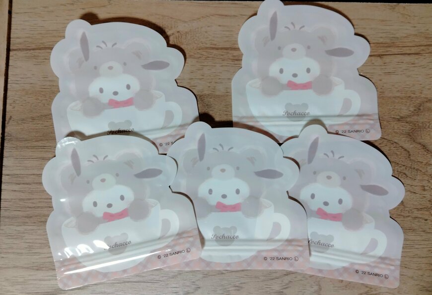 筆者撮影（ダイソー、ダイカットフィルムチャック袋 5P）