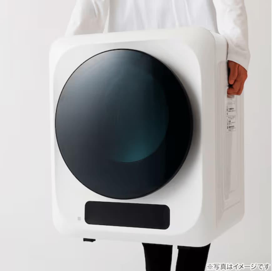 ニトリ公式オンラインストア「3kg衣類乾燥機」
