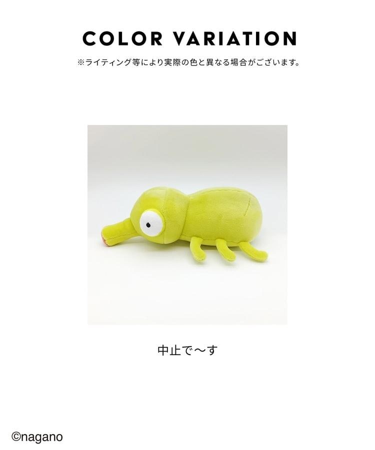 出所：ハニーズ公式オンラインショップ ちいかわ／ぬいぐるみ