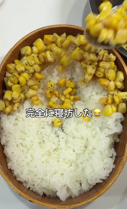 【男子高校生に作る】寝坊した朝に母が完成させた一合弁当　焼肉にコーン、ゆで卵の一段が色鮮やかでたまらない