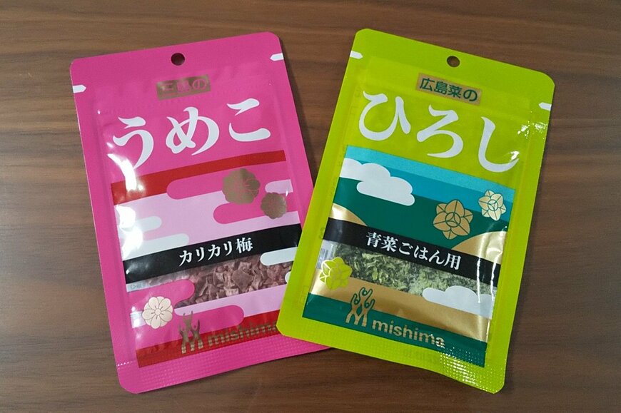 SNSで噂【ダイソー】に、あの「ゆかり」に長男「ひろし」がいる!?人気で入手困難