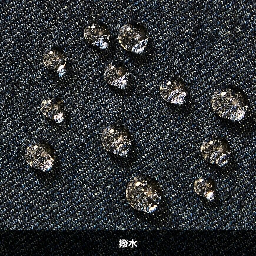 出所:ワークマン公式 コーデユラ(R)デニムマルチトートバッグ