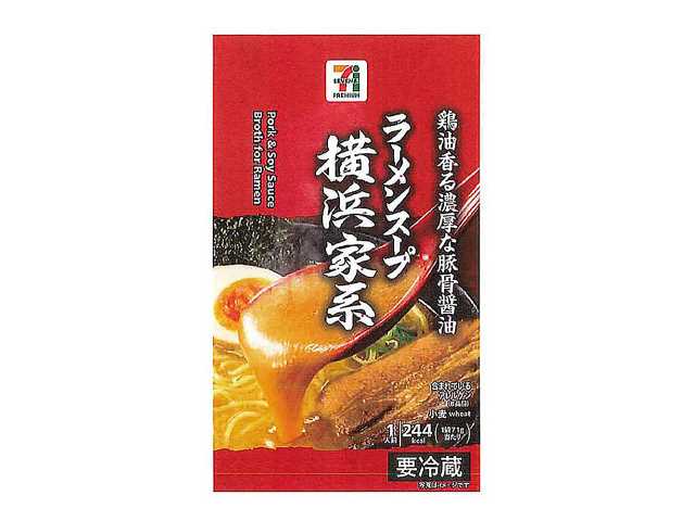 出所：株式会社セブン‐イレブン・ジャパン「今週の新商品」