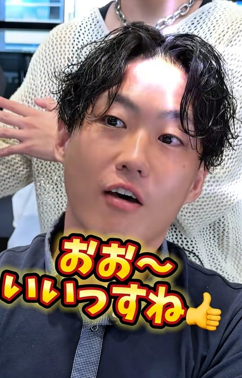 出所：@view_akada