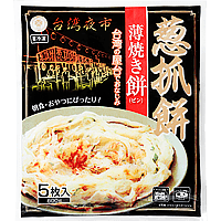 画像出典：業務スーパー公式サイト