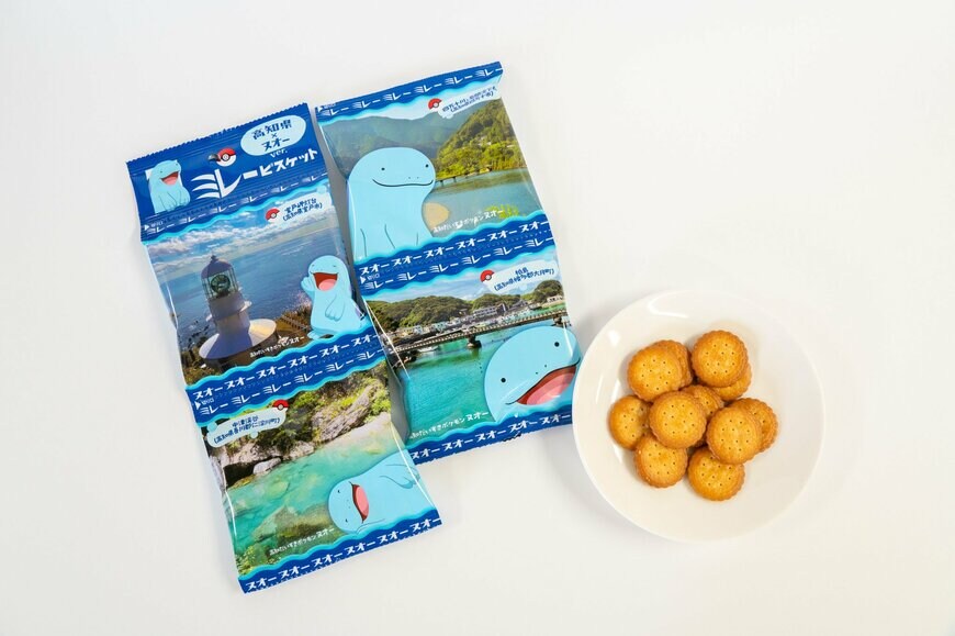 出所：株式会社ポケモン「株式会社ポケモンと高知県が、包括連携協定を締結　みずうおポケモンの「ヌオー」が「高知だいすきポケモン」に就任！」