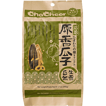 画像出典：業務スーパー公式