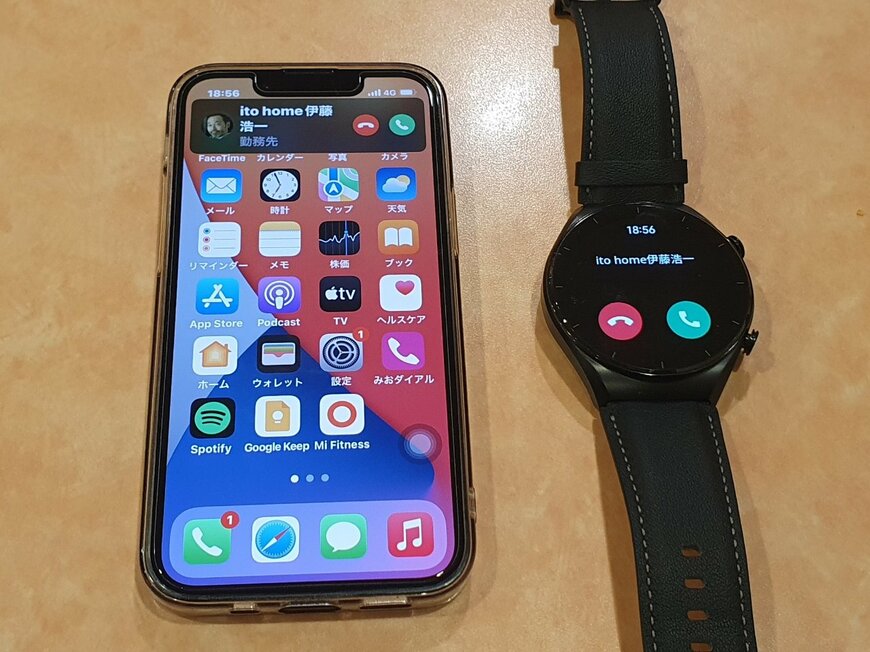 Xiaomi Watch S1でiPhoneの着信を受ける