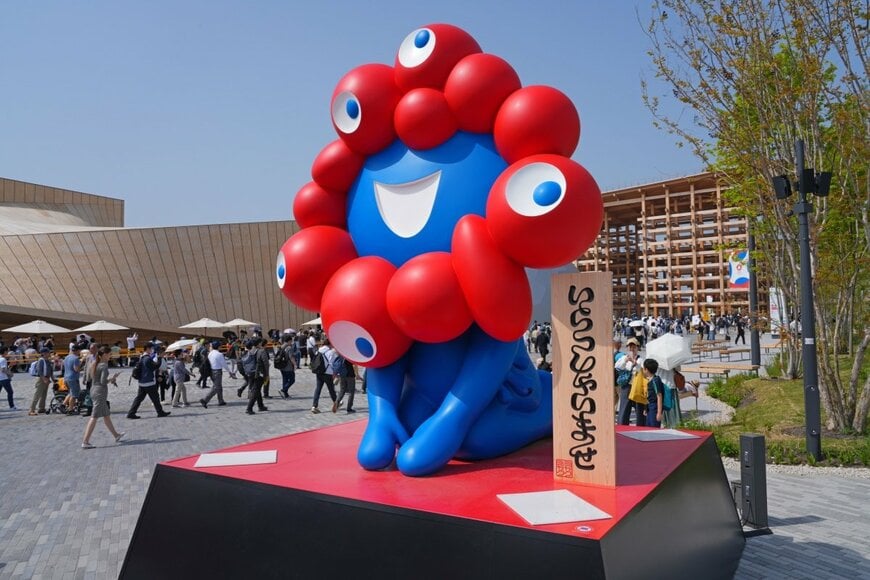 夜空に出現したミャクミャクに笑ってしまう　撮影された想定外の姿に「捕まってる」