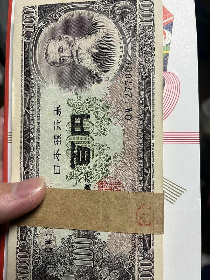 出所：@oumi_channelさん