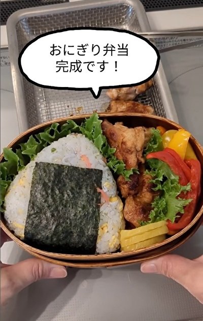 出所:@genkinoki_bento