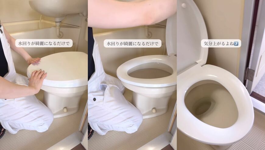 出所：@asami_kurashi