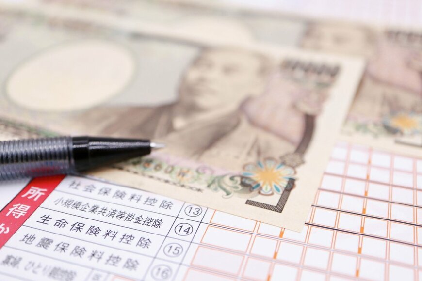 厚生年金と国民年金の平均受給額は？【定額減税】公的年金からの所得税・個人住民税の減税も解説