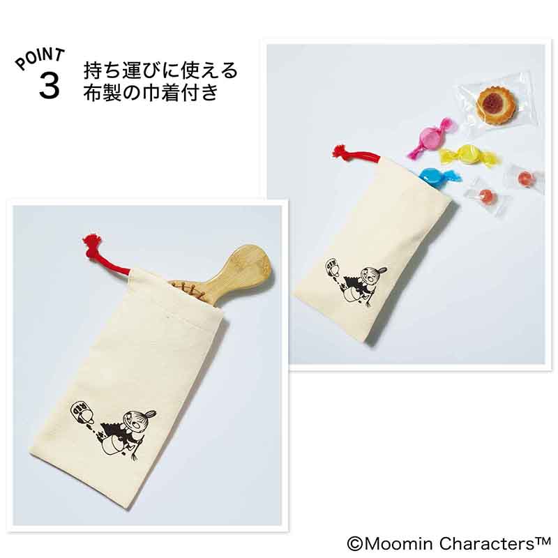 画像出典：すべて「宝島社公式」