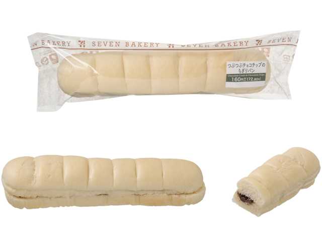 出所：株式会社セブン‐イレブン・ジャパン「今週の新商品」