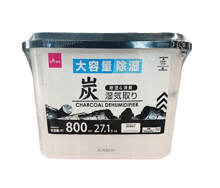 画像出典：ダイソー公式ページ