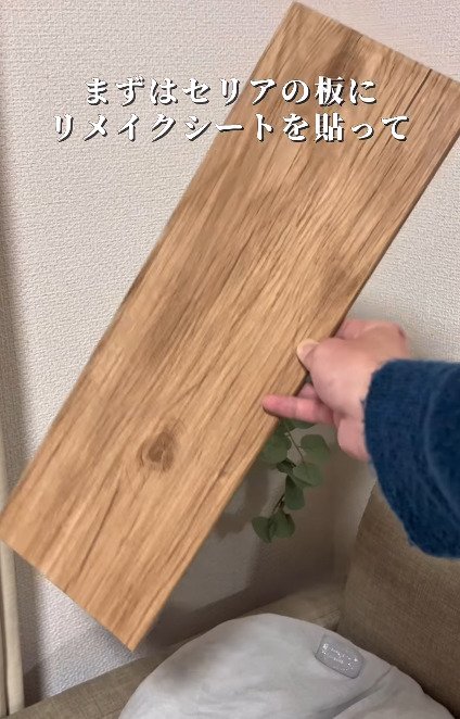 出所：@hassi_natural_kurashi