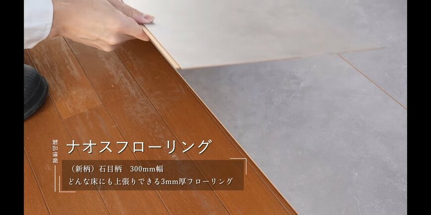 出所：@DIY-MAGAZINE