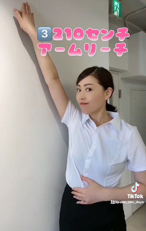 出所：akko_san_dayo「CA面接チェック項目と対策ガイド」