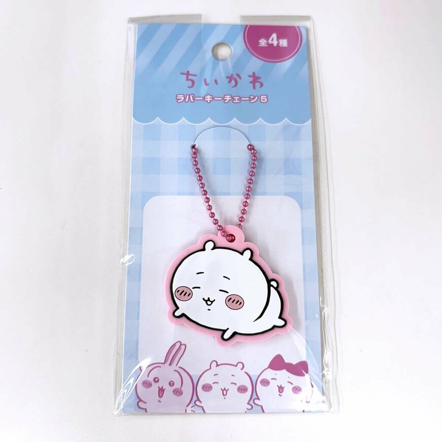 出所：ワッツ公式　ちいかわ ラバーキーチェーン5