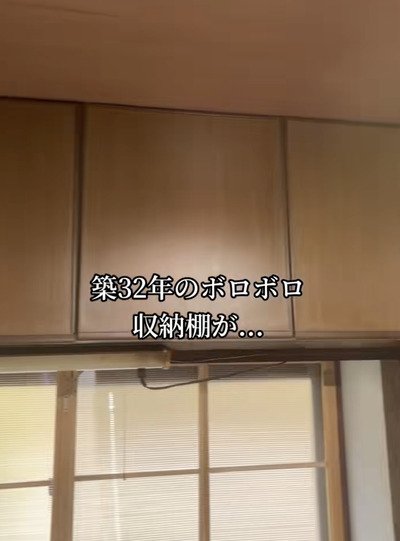 出所：@itukikozou