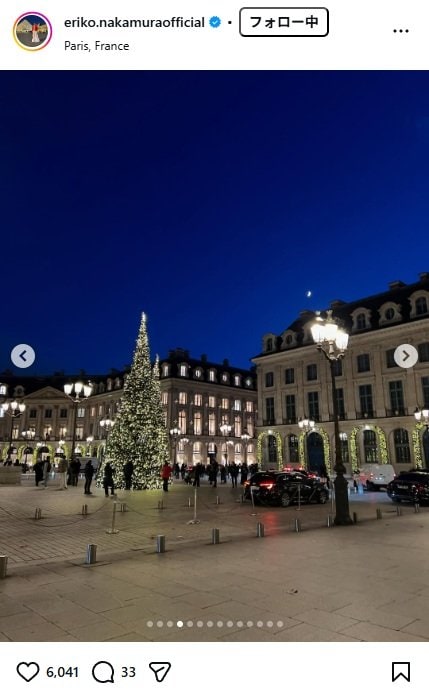 出所：中村江里子のInstagram（＠eriko.nakamuraofficial） 参照日：2025年12月9日