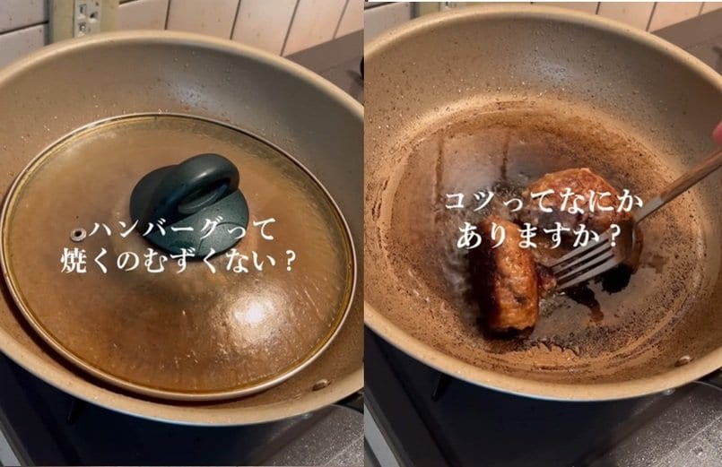 出所：@one.student0