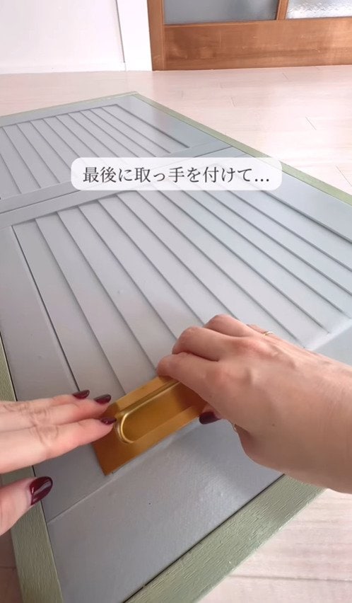 出所：@asami_kurashi