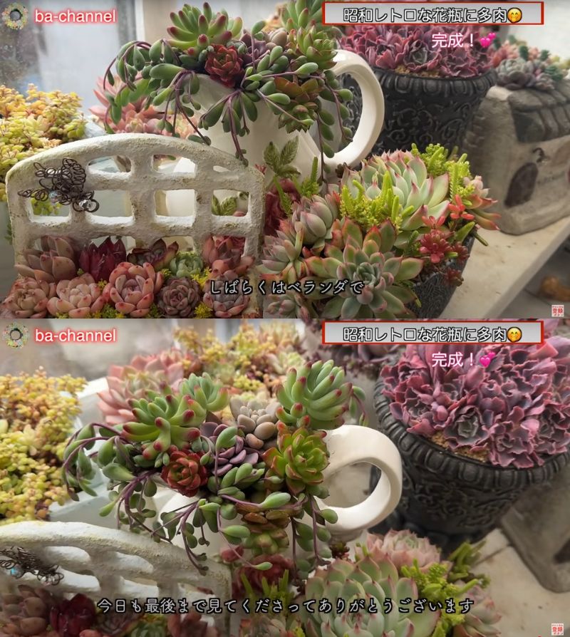 出所：@ba-channel