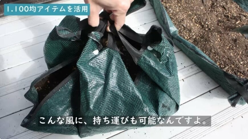 @チェリーガーデン