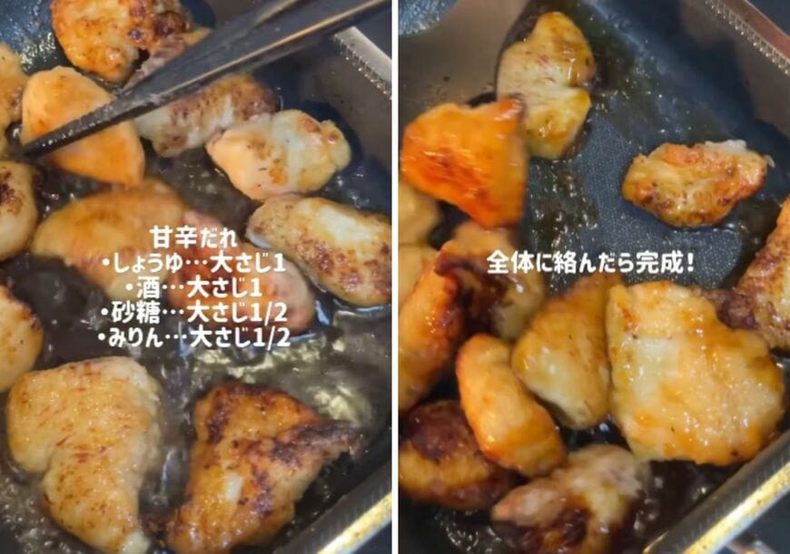 投稿の画像