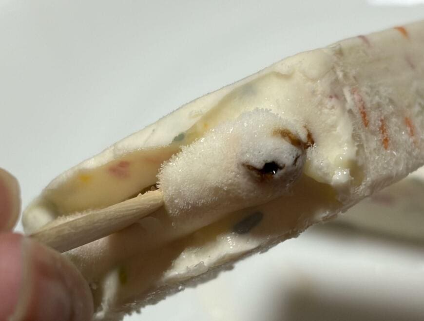 赤城乳業株式会社、トッピンぎゅ～！商品画像