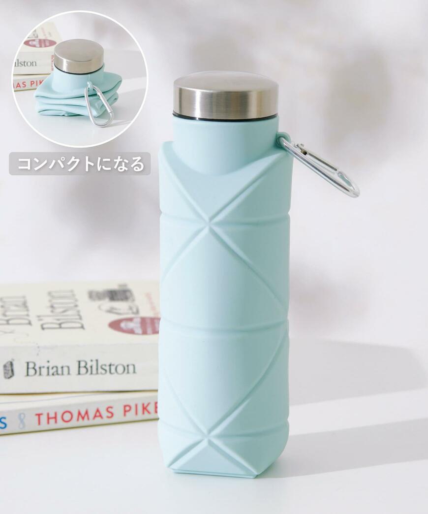 3COINS、折り畳みボトル画像