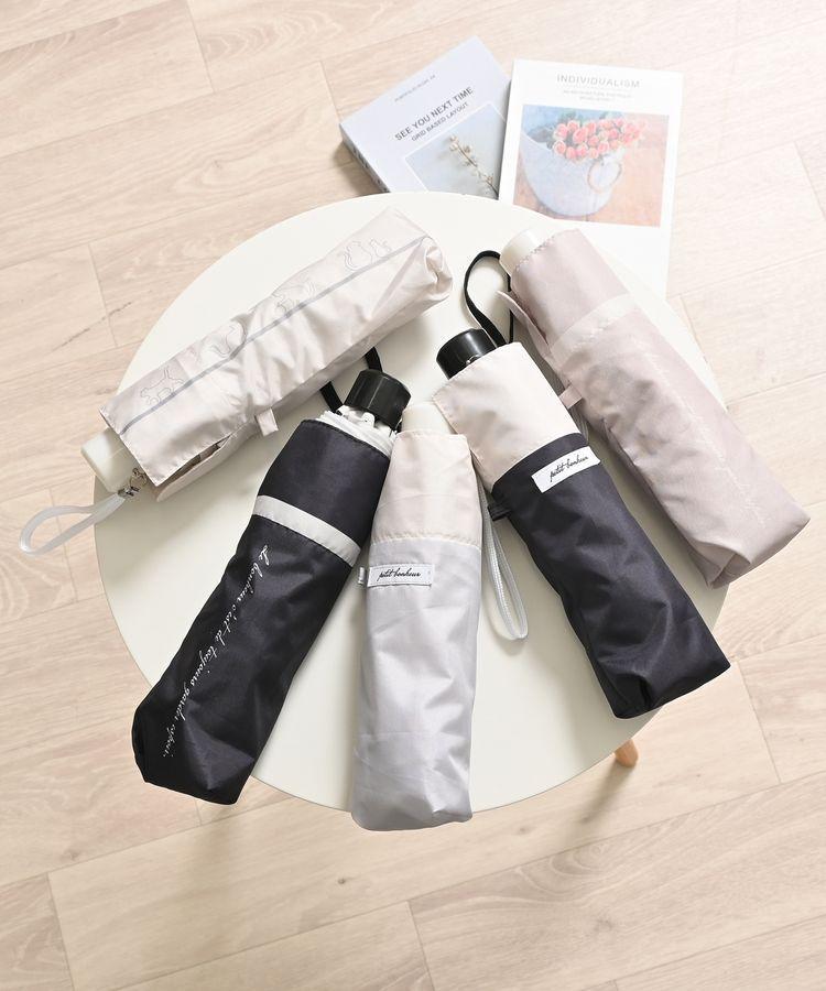 ハニーズ、晴雨兼用折り畳み傘収納時の画像