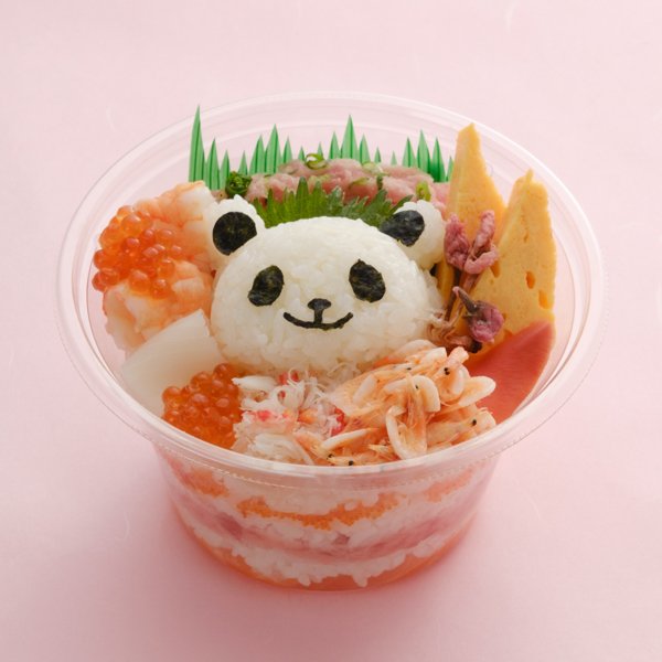 パンダミルフィーユ 桜バージョン