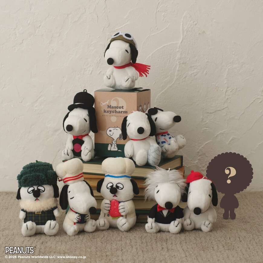 PEANUTS WINTER ランダムマスコットキーチャーム